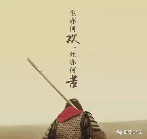 人生苦短,电量有限,且行且珍惜
