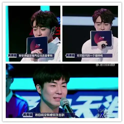 明日之子2没有了薛之谦,专业全靠华晨宇撑着李宇春怎么样
