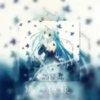 11岁女生的照片小清新可爱微信头像图片大全
