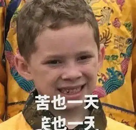 突发5天后全省lockdown餐厅商场等又要关闭渥太华人封省前狂买挤破头
