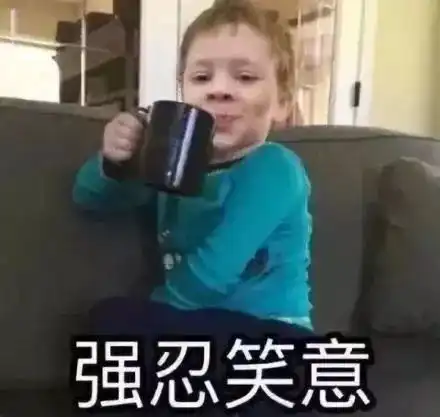 邻居有异香,男子怀疑邻居吸毒警察是晚饭太香黎先生
