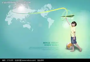 在世界地图上拿着纸飞机的男孩
