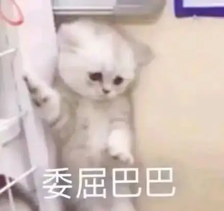 都说不是一顿饭那么简单
