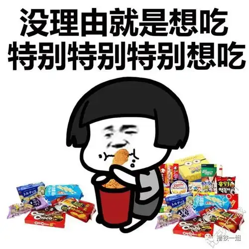 离开渣男的周扬青状态美炸,但把p图当成基操的她好身材是假的
