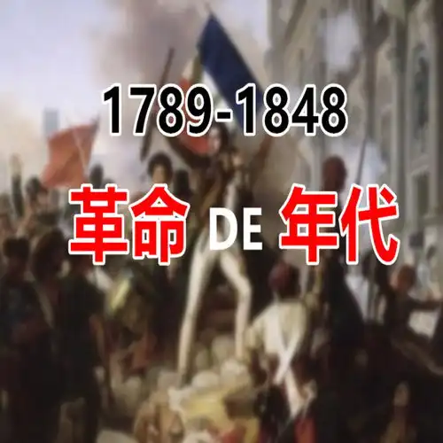 五六十年代男主向小说
