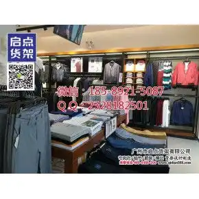 商业店面厂家,商业店面公司第4页
