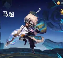 玩家们想要得到却得不到的六大英雄,最后一个这辈子都不会出