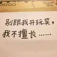 唐僧师徒在洛阳快车道上搞事情,路人惊呆,警察出动

