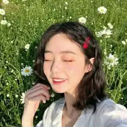 阳光少女送给你
