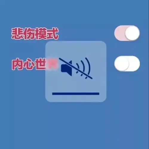 网易云热评和男朋友视频的时候,他室友在一旁说了句

