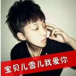 stray皮皮顶级接待视频直播全集stray皮皮顶级接待资料大全yy官方
