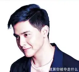 全球最帅男子top10名单,鹿晗吴世勋均入选
