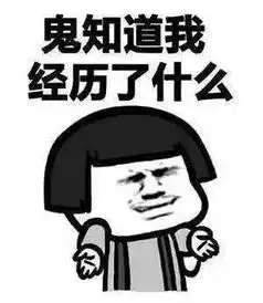 滴2018余额不足,您准备好了吗
