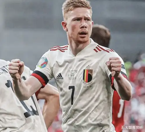 比利时21晋级,卢卡库当选最佳德布劳内获梅西式评分
