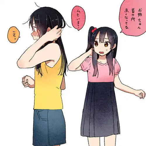 玉子市场北白川玉子美少女北白川馅子动堆糖,美好生活研究所
