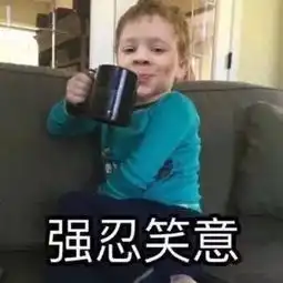假笑男孩开微博6小时吸粉百万,林更新欧阳娜娜变粉丝
