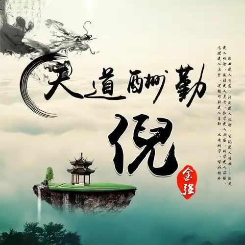用你的名字制作微信头像,30张新款个性的姓氏头像,快来带走你的
