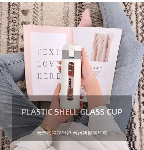 邦达双层玻璃杯ins风便携男女士可爱简约家用隔热防摔清新水杯子dbla37c32
