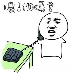 关岭一青年男子妄想不劳而获,入室盗窃他人财物被刑拘
