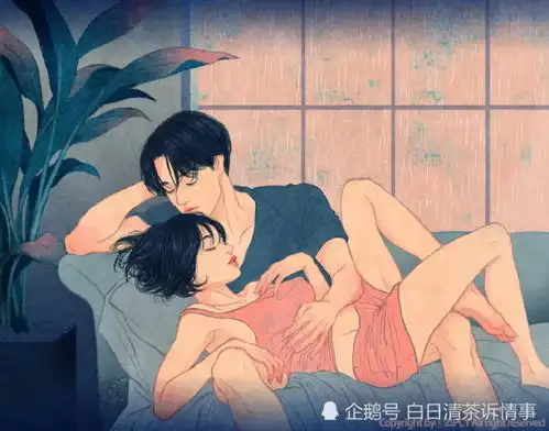 一个36岁男人的痛再婚后,我才发现妻子和原配的四个区别