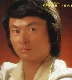 家喘昔日的功夫明星中风瘫痪,竟遭妻儿拆房谋财
