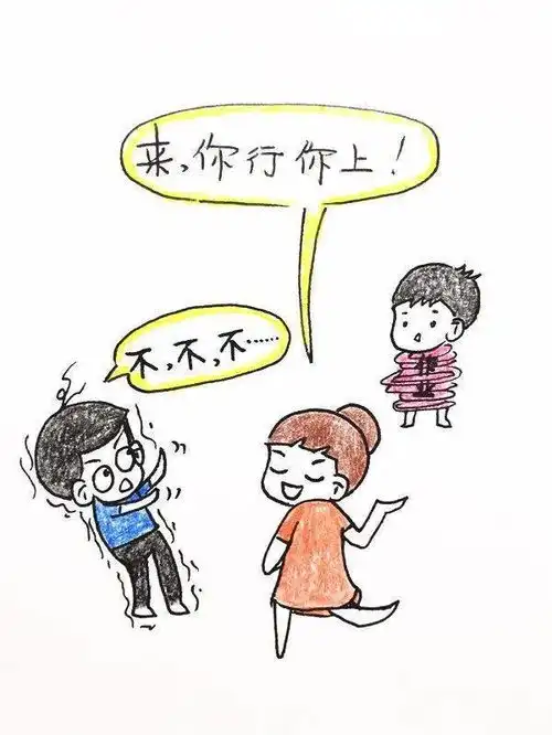 试问天下爸爸,有几人愿辅导娃
