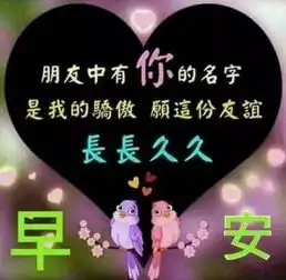 男人的脾气影响他的事业,女人的脾气影响她的婚姻
