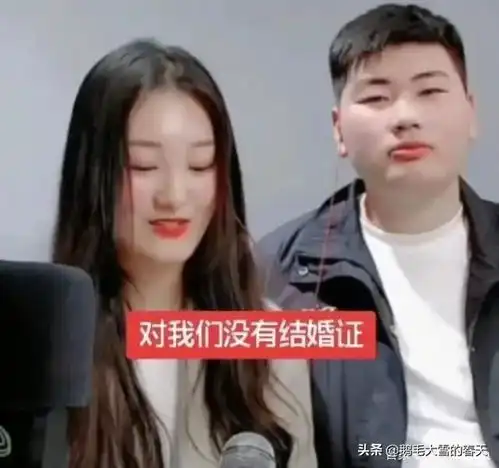 陈亚男言而有信,真的开始爆料大衣哥朱之文的隐私了
