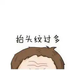 为什么女人的皮肤会那么好,男人们一定要进来看看了

