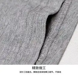 锦依偎4条包装高档男士内裤男平角裤夏季棉质青年大码简约潮四角短裤头全棉
