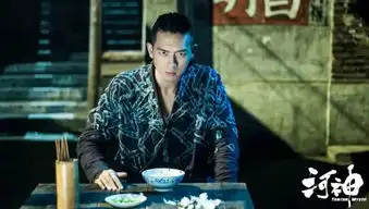 凭借网剧爆红的4位男明星,第2位现在人气大减,最后1位靠硬实力

