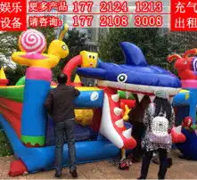 黄页88高清图片
