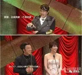 青岛贵妇黄渤颜值输给了实力
