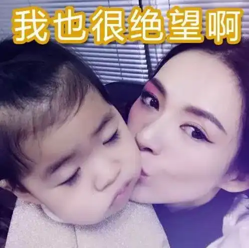 盘点明星萌娃们的乳名,还有宝贝被取名为饺子
