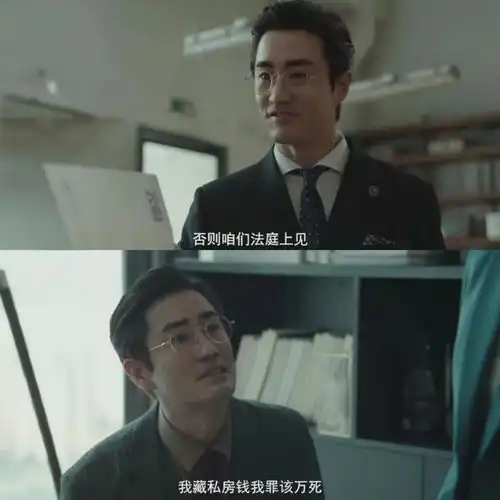 这次,要为星二代正名了,不可告人杨玏重新定义斯文败类

