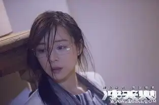 冲天火吴彦祖是影片中唯一用了再生药的人吧

