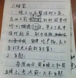 查看第2325张原图羡慕喵星人的举爪邪恶内涵搞笑图欣赏雷人囧图逗游图片中心
