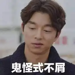 网红脸已逝去,直男审美出炉范冰冰章子怡惨败,景甜赢过杨幂,俞飞鸿输给柳岩,高圆圆不敌邱淑贞

