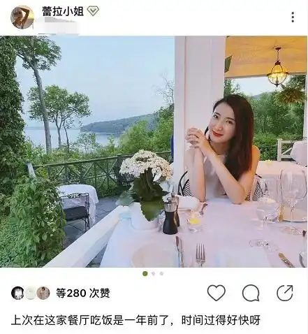 陈赫前妻许婧与男友约会,特意秀出无名指戒指,靠男友怀里满脸幸福
