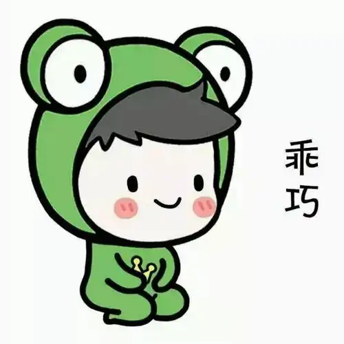 不论谁错都会先认错的星座男

