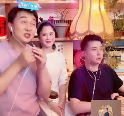 付笛声为54岁任静庆生,手捧鲜花皮肤白皙好幸福,网友眼睛咋了
