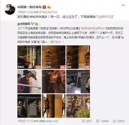 遭江疏影压番,出演被出轨妻子,佟丽娅粉丝集体警告
