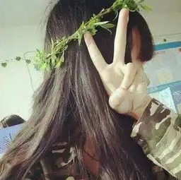 女生头像剪刀手
