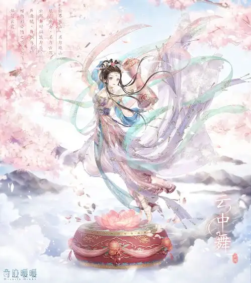 暖暖的壁纸
