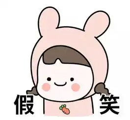 男朋友第一次敷面膜,没有经验......哈哈哈哈哈哈哈哈哈哈
