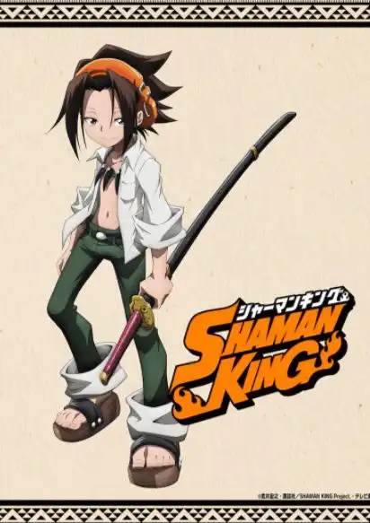 9.17新闻第二十三届北京科博会开幕支付宝推出反欺诈ai客服
