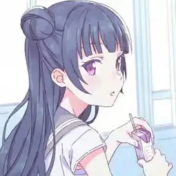 求这个原图和出处
