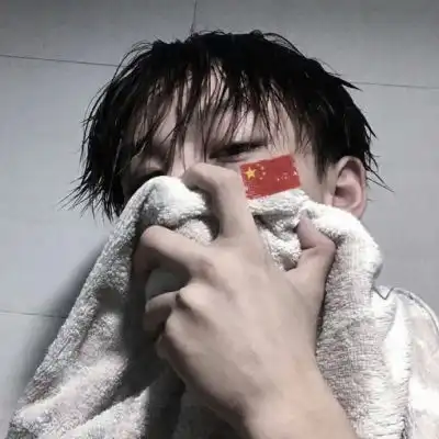 江孑帅气酷时尚气质真人潮流男男生头像我要个性网
