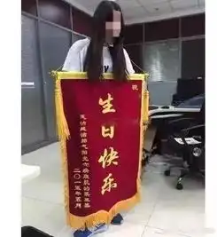 520过了,来看下直男送的沙雕礼物有多恐怖哈哈哈哈哈哈
