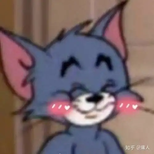 超可爱头像图片男猫和老
